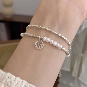 Double-layer S925 sterling silver pearl bracelet with Fu character charm for women
