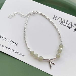 925 Sterling Silver Bracelet For Women New Chinese Style Hetian Jade Beads Bracelet Bamboo Leaf Pendant Hand Chain Jewelry