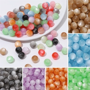 Resin Imitation Cat Eye Round Loose Beads Synthetic Stone With Hole For DIY Jewelry Making Bracelet Necklace Component