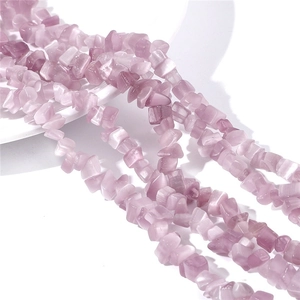 Perles de pierre œil de chat violettes irrégulières pour bijoux DIY avec éclat soyeux