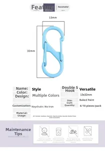 Macro detail of sky blue S-shape carabiner spring hook with 13x32mm dimension marks
