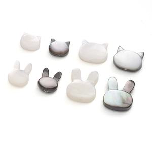 Perles en nacre naturelle en forme d'animaux pour bijoux DIY avec reflets irisés