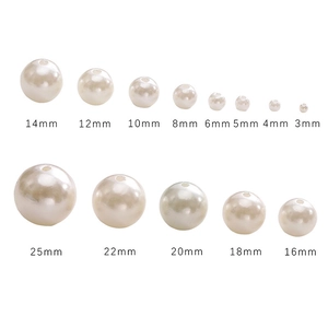 White ABS faux pearls for DIY jewelry making in multiple sizes from 3mm to 25mm