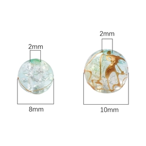 Δίχρωμες ακρυλικές χάντρες 8mm και 10mm σε γαλάζιο και χρυσό για DIY κοσμήματα