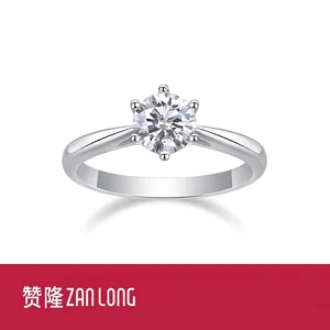 Classic S925 Sterling Silver 1 Carat Moissanite Lab Grown Diamond Engagement Ring Six Prong Solitaire Wedding Ring With GRA Certificate For Women
