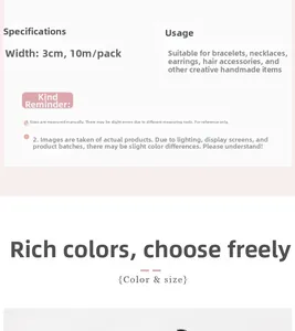 Detailed size guide for 3cm wide colorful polyester leaf trim 10m roll DIY accessory