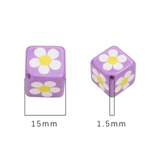 Perles cubes de 15mm en acrylique violet avec motif marguerite et trou de 1,5mm pour DIY