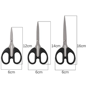 Three multi-purpose stainless steel scissors in 12cm, 14cm, and 16cm sizes with black handles