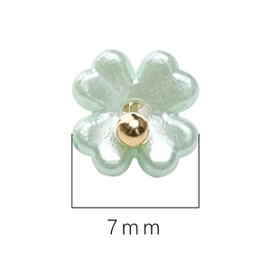 Green acrylic four-leaf flower pendant 7mm with faux pearl luster and gold center bead