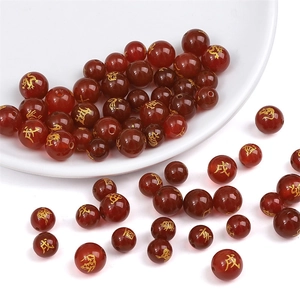 Cuentas de ágata roja de 8-10mm grabadas con el zodiaco chino para joyería artesanal