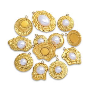 Set of 18K gold plated stainless steel pendants with faux pearls for DIY jewelry making