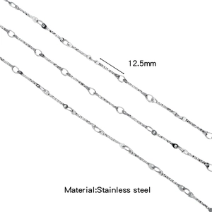 Detailed view of stainless steel bar chain links showing 12.5mm length measurements