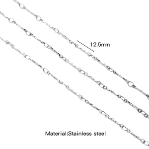 Detailed view of 12.5mm stainless steel twisted link chain with silver finish texture