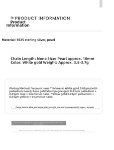 Specifications of S925 sterling silver earrings with 10mm shell pearls and nano plating