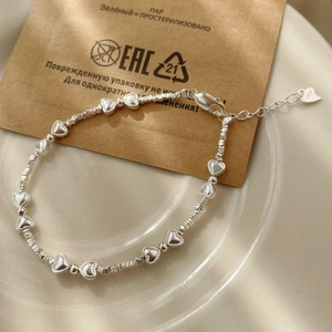 Élégant bracelet coeur en argent sterling S925 avec perles polies et fermoir mousqueton