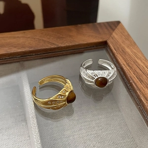Bagues vintage en argent 925 avec œil de tigre et finition brossée en or et argent