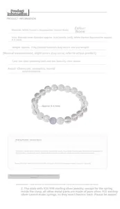 Détail du bracelet en aigue-marine et cristal de 8mm avec placage en argent 925
