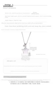 Spécifications détaillées de taille pour collier étoile en argent S925 et perle d'eau douce