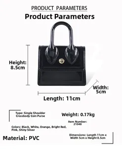 Detail view of mini black PVC jelly bag showing dimensions 11x5x8.5cm and chain strap