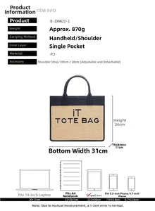 Detail view of straw and PU tote bag dimensions and structure with size markings
