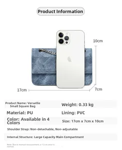 Detailed size comparison of denim texture mini crossbody bag with dimensions 17x7x10cm