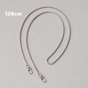 Silver woven metal chain strap 120cm length with double lobster clasps for handbags