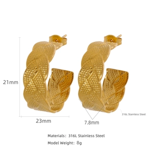 French vintage 18K gold braided leaf earrings in 316L stainless steel textured finish