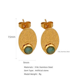 Detailed size view of retro lava texture stud earrings with green stones in 316L steel
