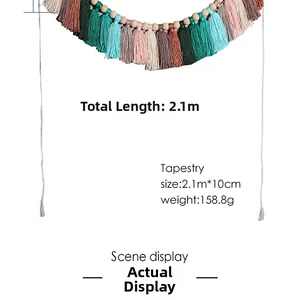Detail showing colorful cotton rainbow tassels with wooden beads measuring 2.1m in length