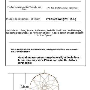 Detailed size specifications for handmade cotton leaf woven dreamcatcher wall hanging
