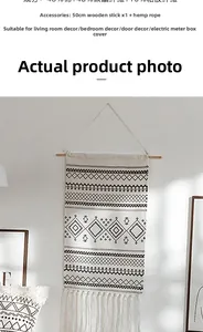 Detail of bohemian woven tapestry with 40% cotton fabric and 50cm wooden stick support