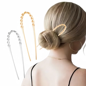 Minimalist Alloy U-Shaped Hair Stick For Women Western Style Twisted Design Gold Silver Electroplated Hair Forks Jewelry