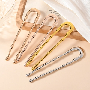 U-shaped metal hair pins with bamboo hammer texture in four metallic finishes