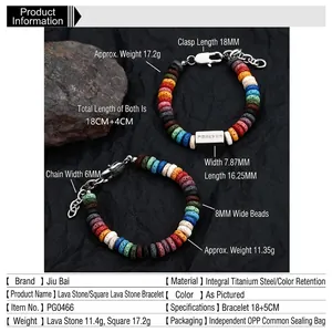 Titanium steel volcanic stone beaded bracelets for men and women with metal engraving