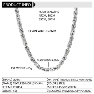 Mens stainless steel embossed Mobius twist chain necklace in silver steel finish