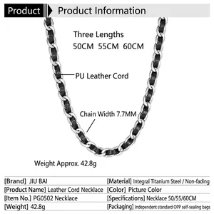 Titanium steel cuban chain necklace with black leather weave in 7.7mm width for men and women