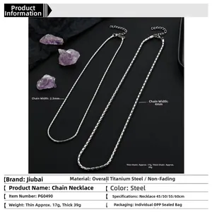 Minimalist titanium steel box chain necklace in 2.5mm and 4mm width silver finish