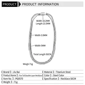 Collier double couche à maille fox tail en acier inoxydable argenté avec fermoir magnétique