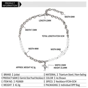 Collana in acciaio al titanio con perle bianche e ciondolo stella stile hip hop