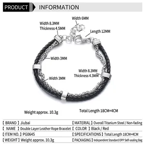 Double-layered titanium steel bracelet with black woven leather cord and silver chain link