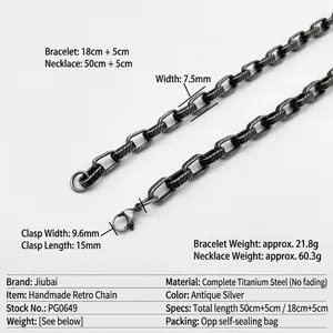 Vintage twill titanium steel hip-hop bracelet and necklace set in antique silver finish