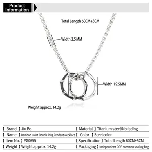 Collier double anneau en acier titane style bambou avec émail noir pour hommes et femmes