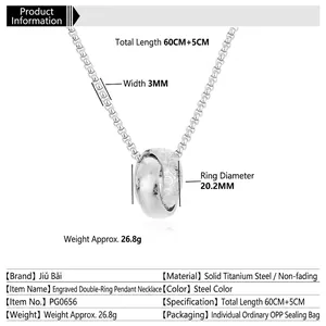Titanium steel double ring pendant necklace with paisley pattern engraving, 60cm chain