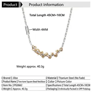 Two-tone gold and silver twisted titanium steel necklace with 45+10cm length dimensions