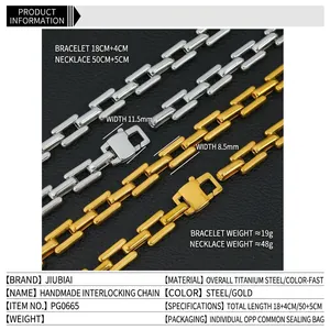Unisex titanium steel Cuban chain bracelet and necklace in gold and silver finish