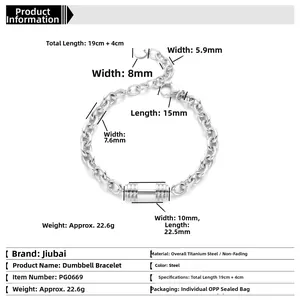 Dettaglio del bracciale a manubrio in acciaio con misure precise e lunghezza 19cm