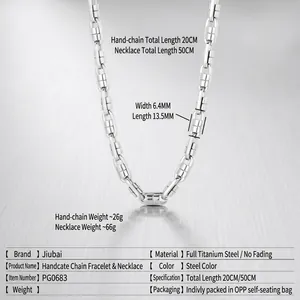 Polished stainless steel thick chain link necklace and bracelet set for fashion wear