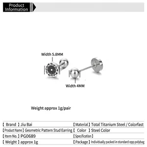 Retro titanium steel helm stud earrings with punk geometric totem pattern for men and women