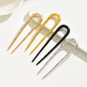 Minimalist Metal U Shape Hair Pin Hammered Texture Gold Silver Black Hair Stick Bun Maker French Twist Styling Tool Women