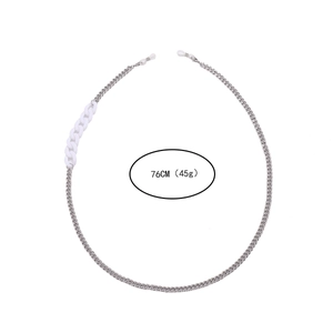 76cm fashion silver chain and white acrylic link eyewear strap and mask holder necklace